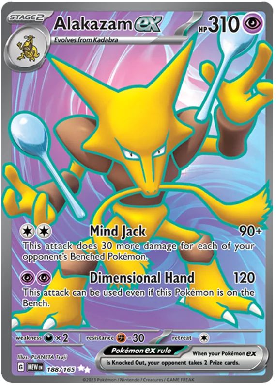 Alakazam ex 188/165 Ultra Rare Pokemon Card (Pokemon SV 151)