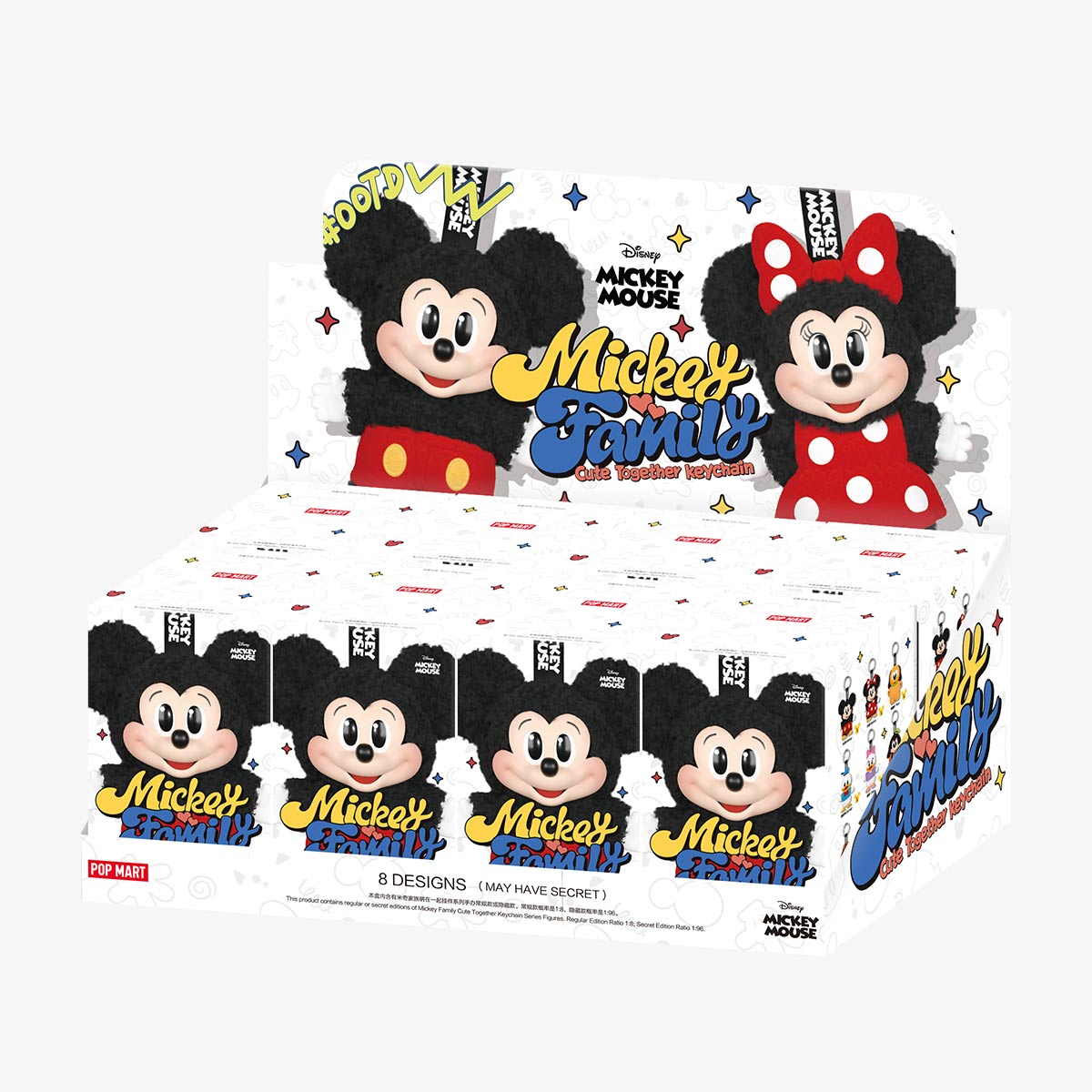 Pop Mart Mickey Family Cute Together Keychain Series Figures