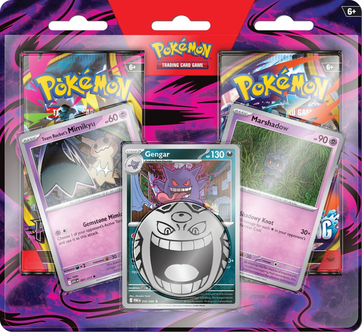 Pokémon Enhanced 2-Pack Blister Gengar UK: What's Inside - Pixel-Hub Media Ltd