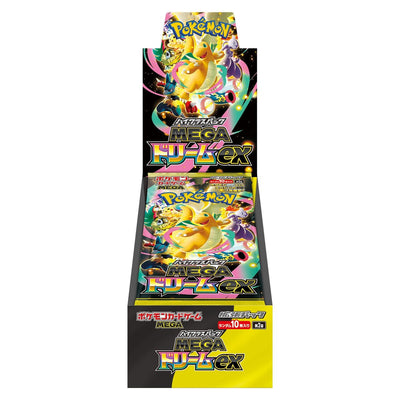 Pokémon Mega Dream ex Japanese Booster Box sealed – Pixel Hub UK