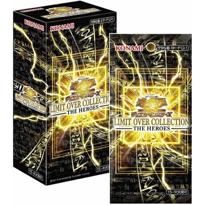Yu-Gi-Oh Limit Over Collection UK: The Heroes & The Rivals Guide - Pixel-Hub Media Ltd