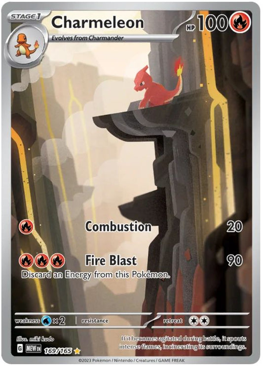 Charmeleon 169/165 Illustration Rare Pokemon Card (Pokemon SV 151)