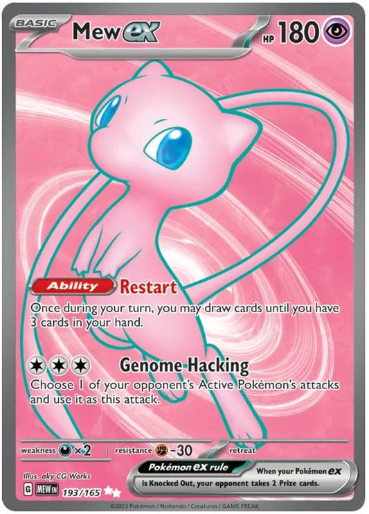 Mew ex 193/165 Ultra Rare Pokemon Card (Pokemon SV 151)
