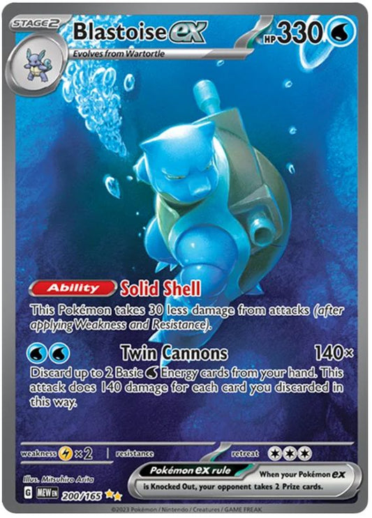 Blastoise ex 200/165 Special Illustration Rare Pokemon Card (Pokemon SV 151)