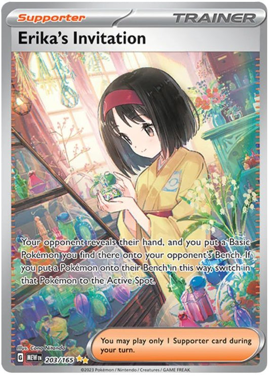 Erika's Invitation 203/165 Special Illustration Rare Pokemon Card (Pokemon SV 151)