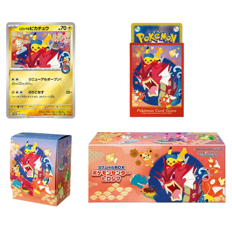 Pokemon Center Hiroshima - Special Collection Box Pokemon