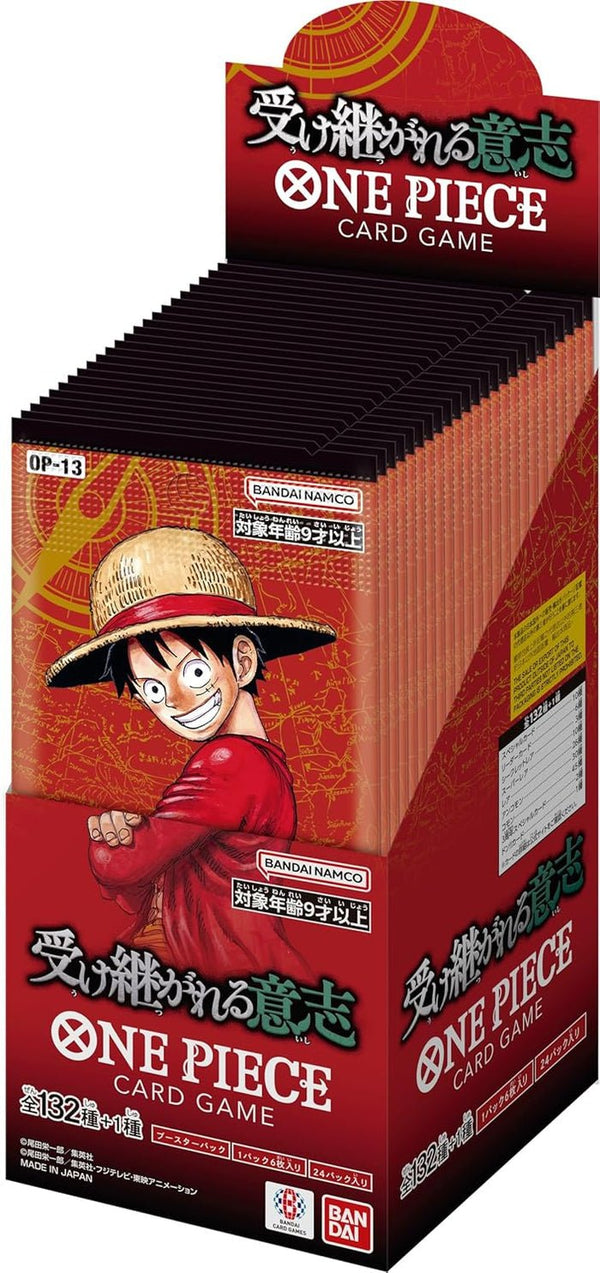 Japanese - One Piece OP-13 - Booster Box Bandai