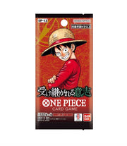 Japanese - One Piece OP-13 - Booster Box Bandai