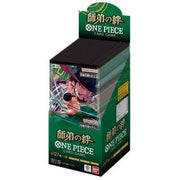 Japanese - OP-12 - One Piece - Booster Box Bandai