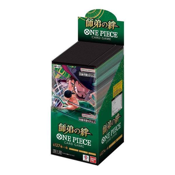 Japanese - OP-12 - One Piece - Booster Box Bandai