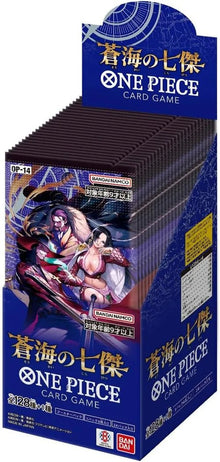 Japanese - OP-14 - One Piece - Booster Box Bandai