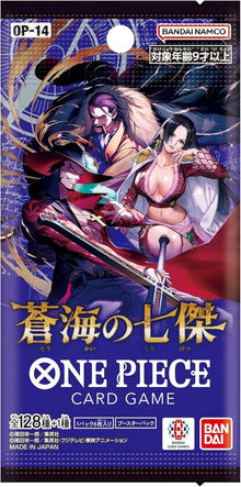 Japanese - OP-14 - One Piece - Booster Box Bandai