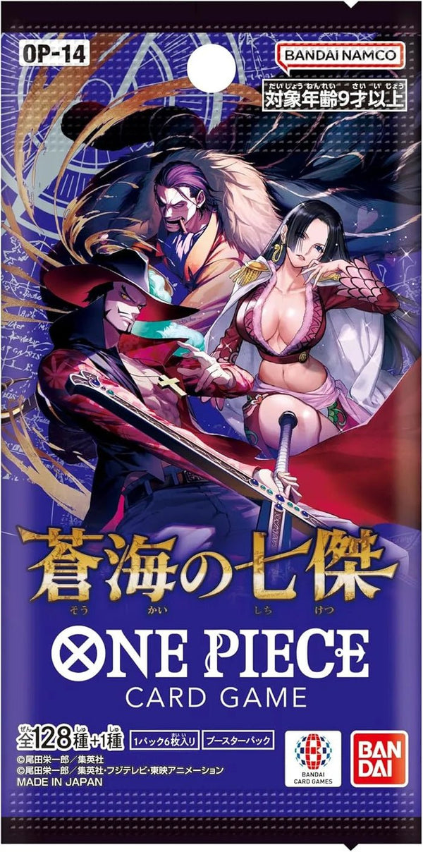 Japanese - OP-14 - One Piece - Booster Box Bandai