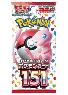 Pokémon TCG Booster Packs – English & Japanese (Multi Select)