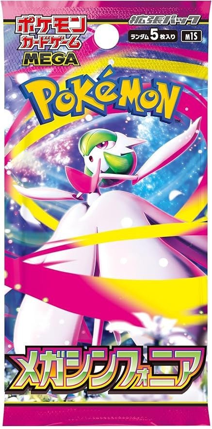 (JAPANESE) Pokemon M1S Mega Symphonia Booster Pack Pokemon