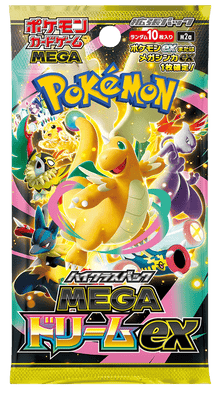 Mega Dream EX Japanese Booster Pack Pokemon