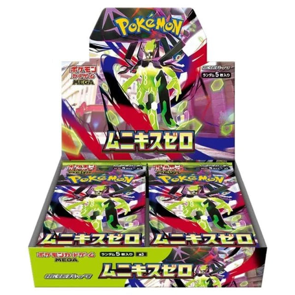 Nihil Zero M3 Japanese Booster Box - Pokemon Pokemon