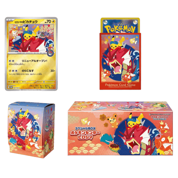 Pokemon Center Hiroshima - Special Collection Box Pokemon