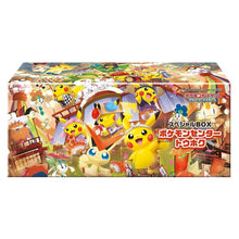 Pokemon Center Tohoku - Special Collection Box Pokemon