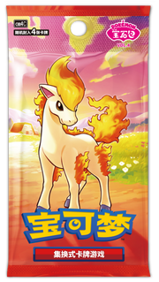 Pokemon Gem Pack Vol 4 CBB4 C Simplified Chinese Booster Box Pokemon
