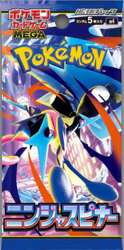 Pokemon Japanese TCG Ninja Spinner Booster Box (M4) Pokemon