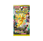 Pokemon - Mega Evolution - Mega Dream ex - Japanese Booster Box (10 Boosters) Pokemon