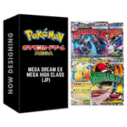 (Japanese) Pokemon m2a Mega Dream ex Booster Box