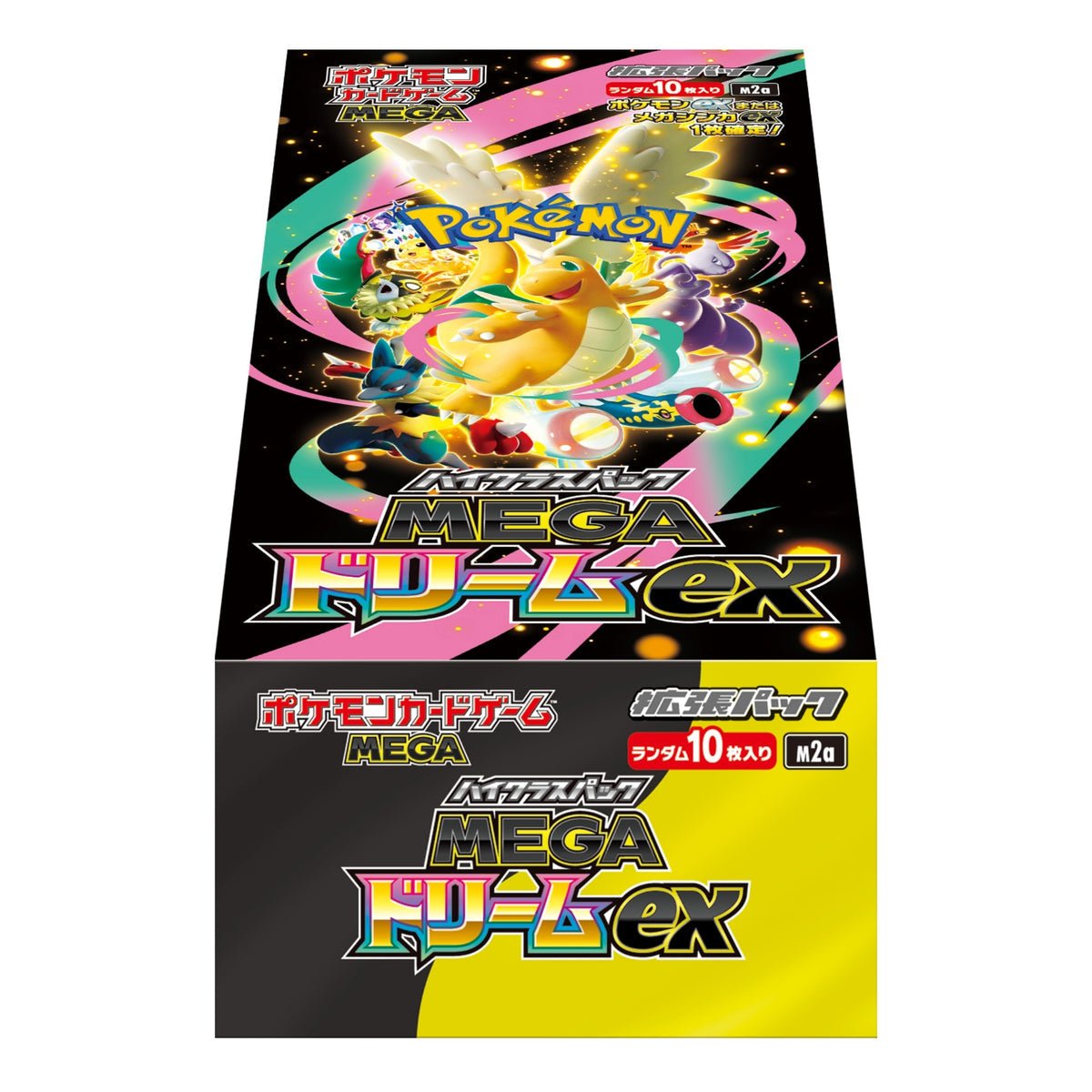 Mega Dream Ex Sealed Box Japanese Pokemon TCG: Mega Dream Ex Booster Box  (Sealed) - Contains Charizard, Gardevoir, Gengar, Lucario Cards Pokemon Card