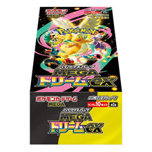 Pokemon - Mega Evolution - Mega Dream ex - Japanese Booster Box (10 Boosters) Pokemon