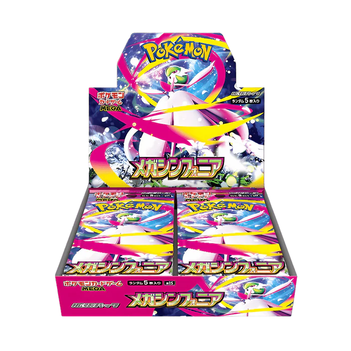{M1S Box} Mega Symphonia  | Japanese Pokemon Card