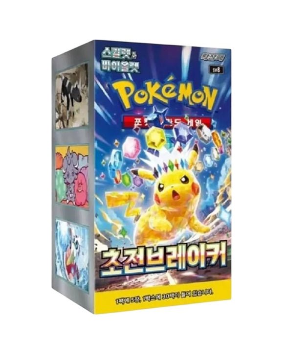 Pokemon Super Electric Breaker sv8 Korean Booster Box Pokemon