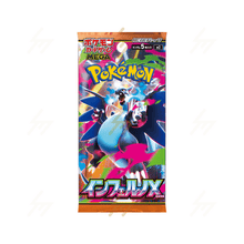 Pokemon TCG – MEGA Evolution M2 - Booster Pack - Inferno X Pokemon