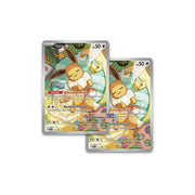 Pokémon TCG: Scarlet & Violet-Prismatic Evolutions Pokémon Center Elite Trainer Box Pokemon