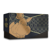 Pokémon TCG: Shining Fates Elite Trainer Box Pokemon