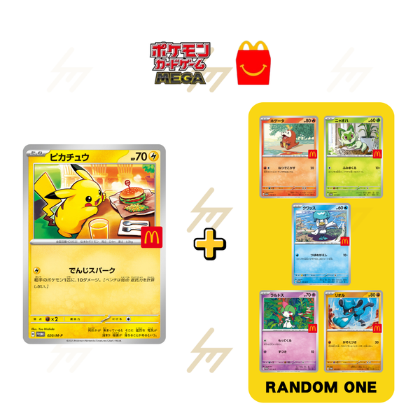 Pokemon x McDonald Promo Pack Pokemon