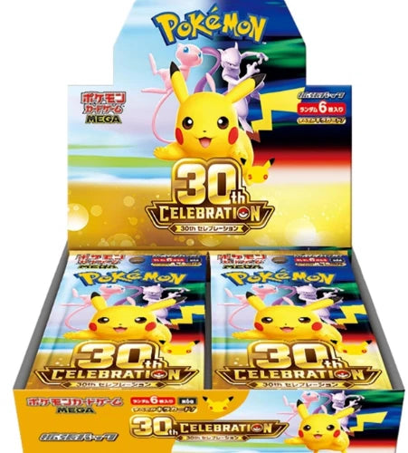 Pokemon 30th Celebration m6a Japanese Booster Box