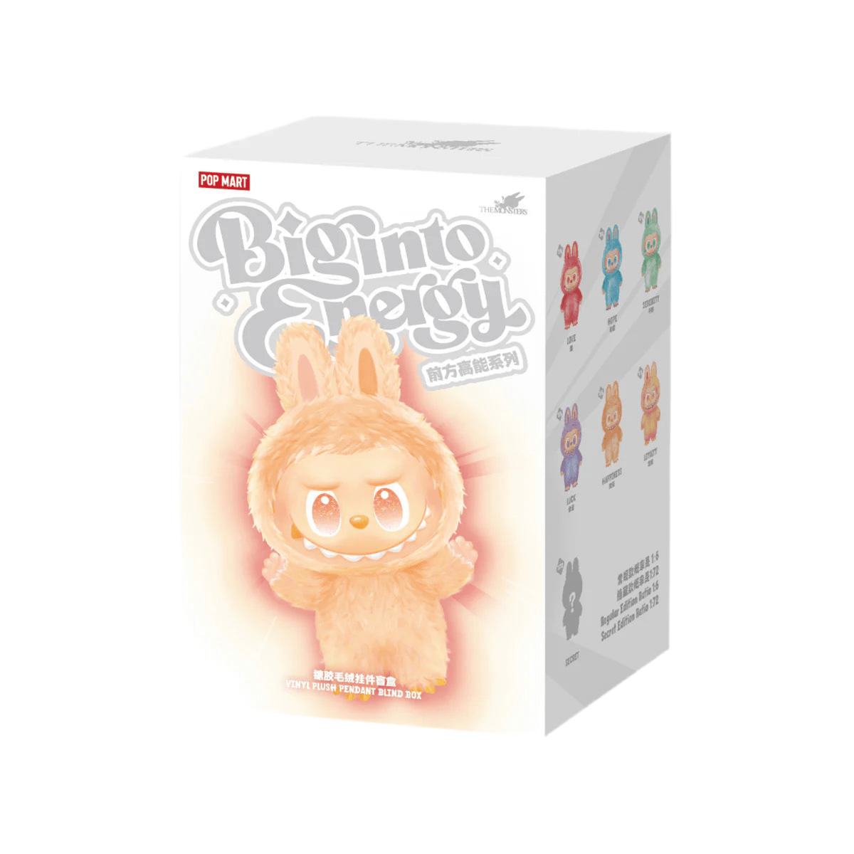 The Monsters ‘Big Into Energy’ Series Vinyl Plush Pendant Single Box Pop Mart