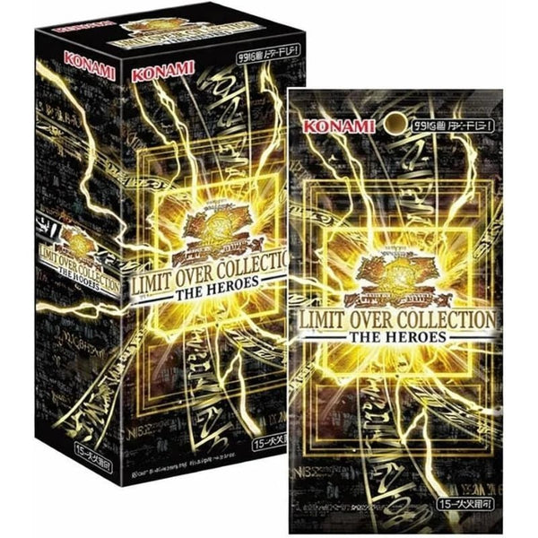OSK新品未開封遊戯王LIMIT OVER COLLECTION 5BOX Yu-Gi-Oh! OCG Duel Monsters Limit Over Collection: The Heroes Booster